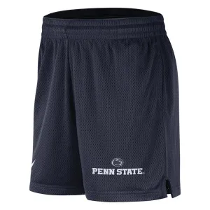 Nike Dri-Fit Mens Shorts